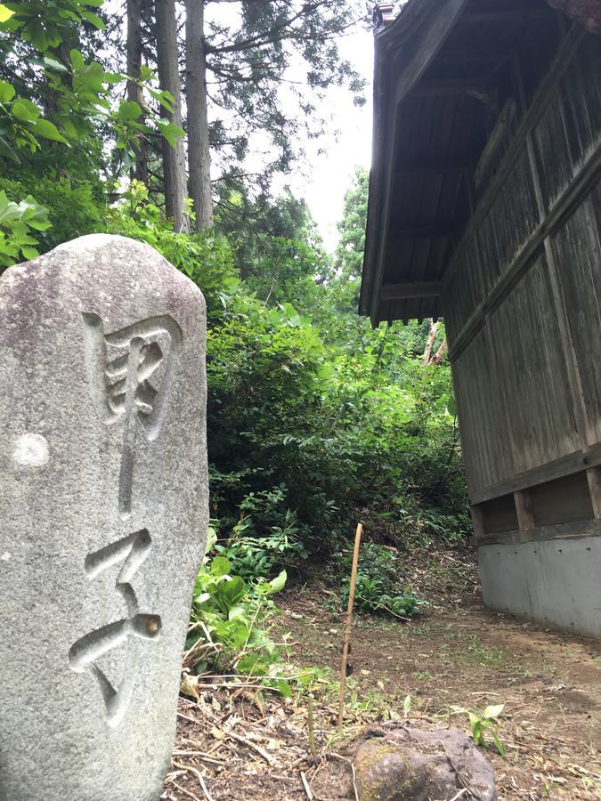 Hotel Elizabeth Nozawaonsen Exterior foto